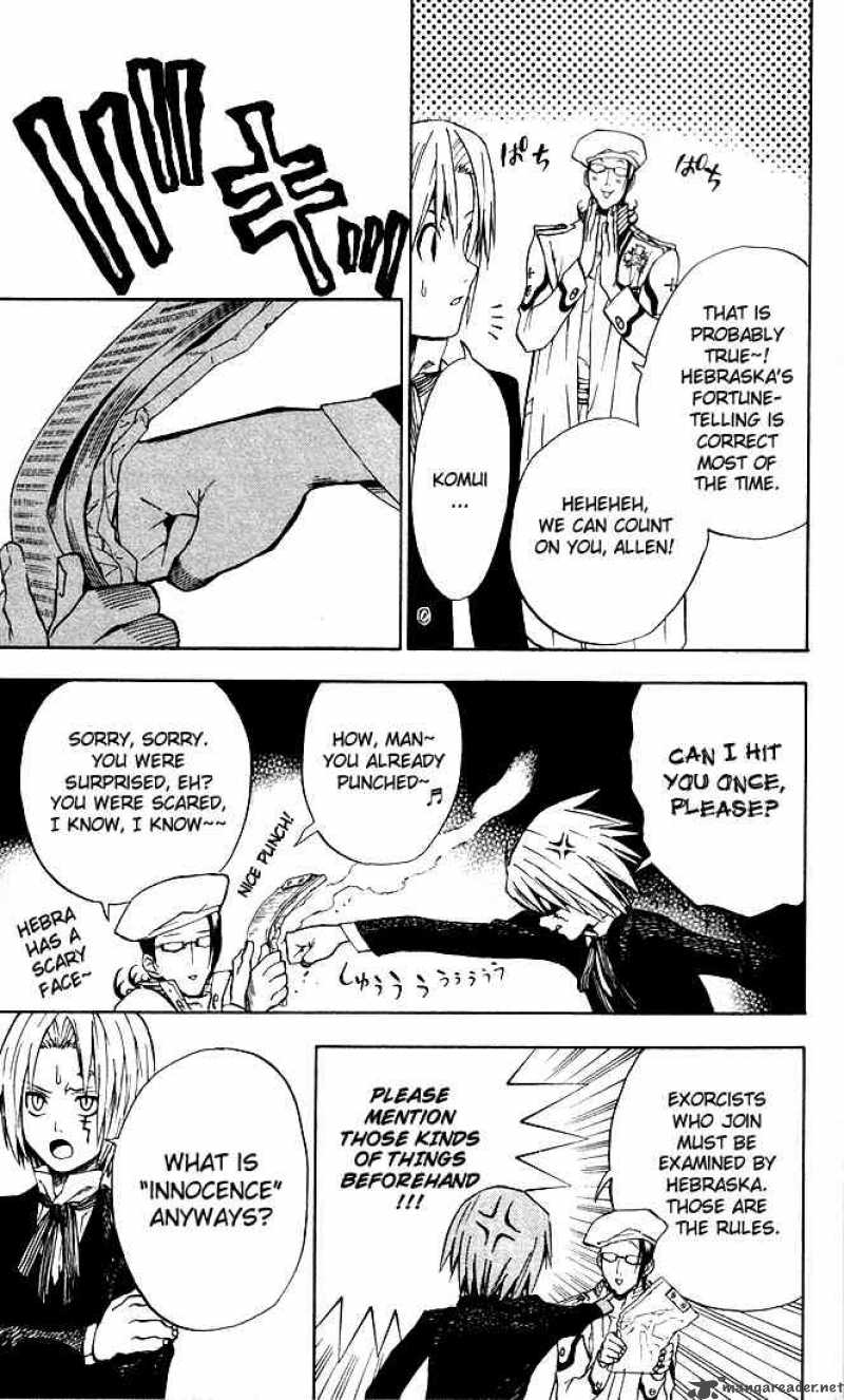 Dgray Man 7 7