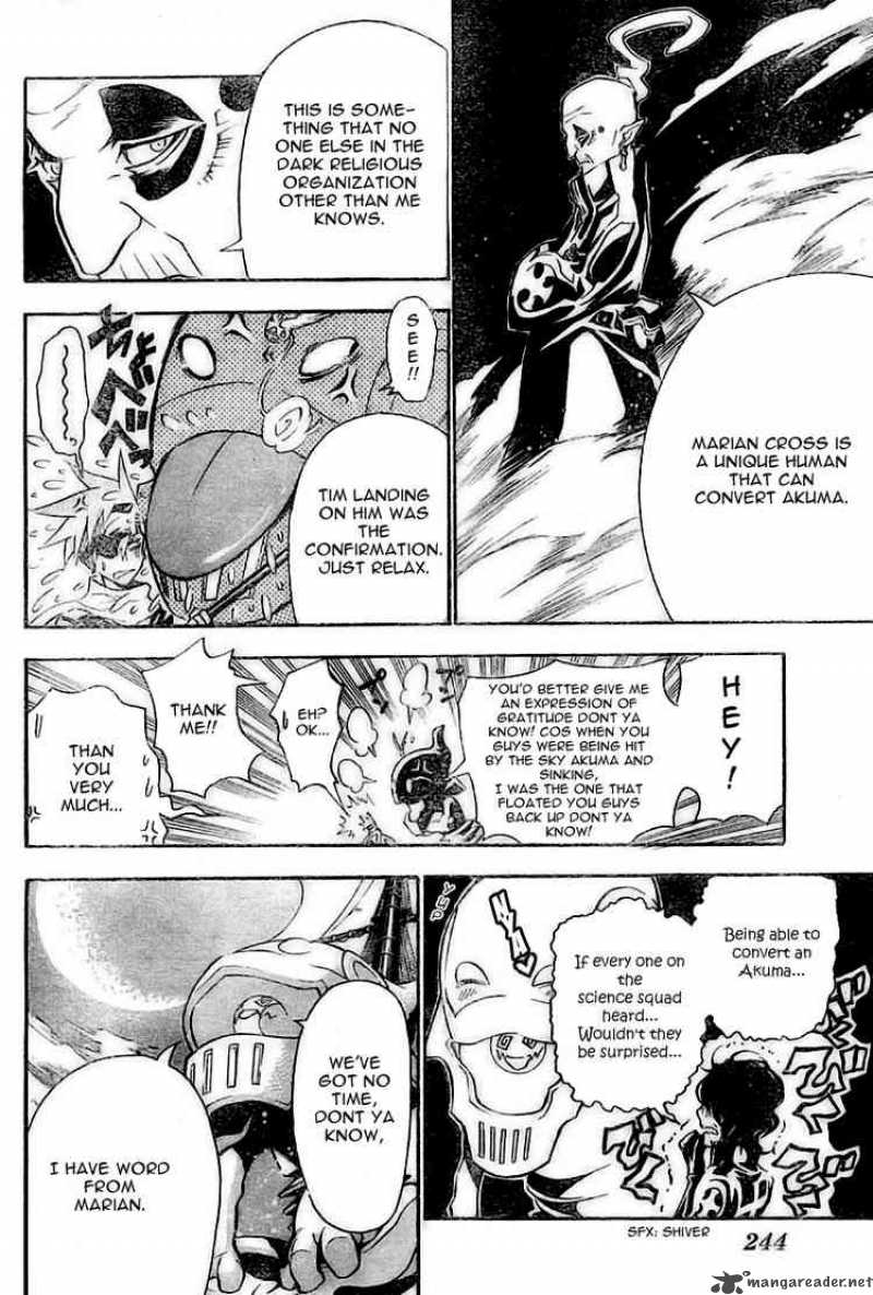 Dgray Man 75 6