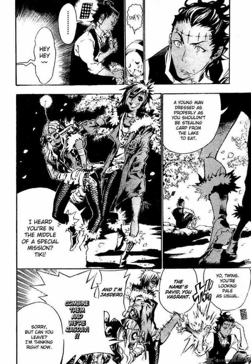 Dgray Man 77 14