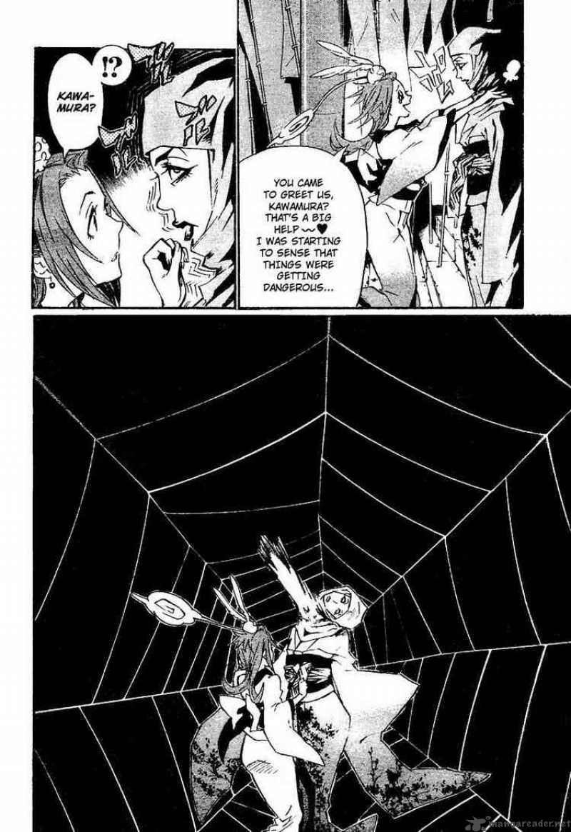 Dgray Man 77 6