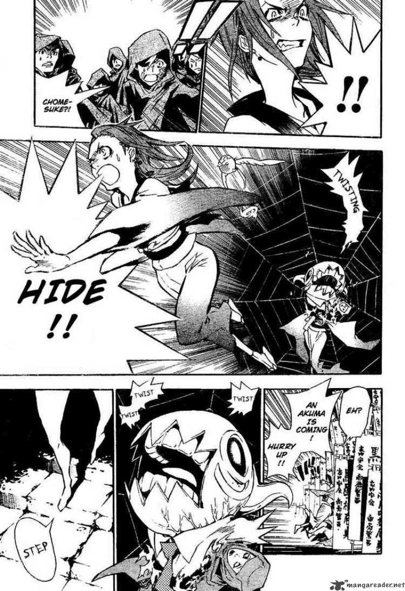 Dgray Man 77 7