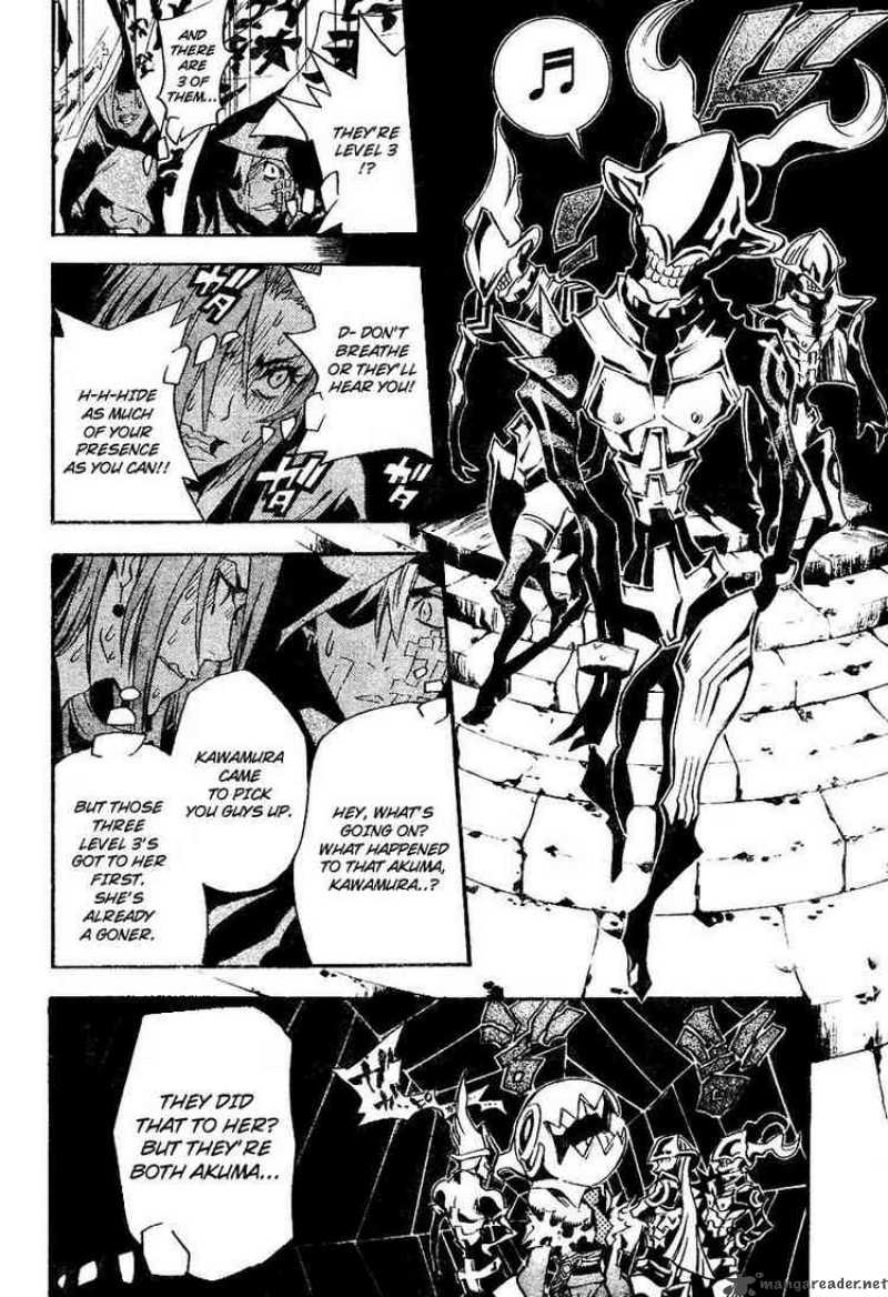 Dgray Man 77 8