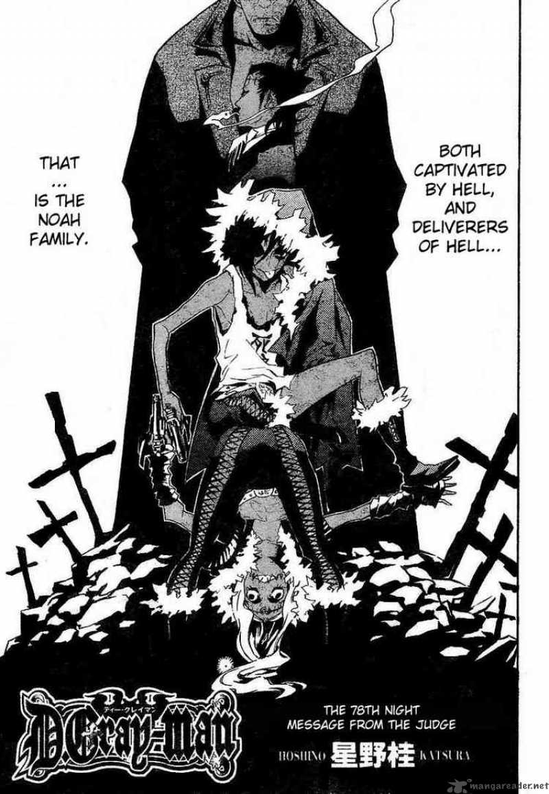 Dgray Man 78 1