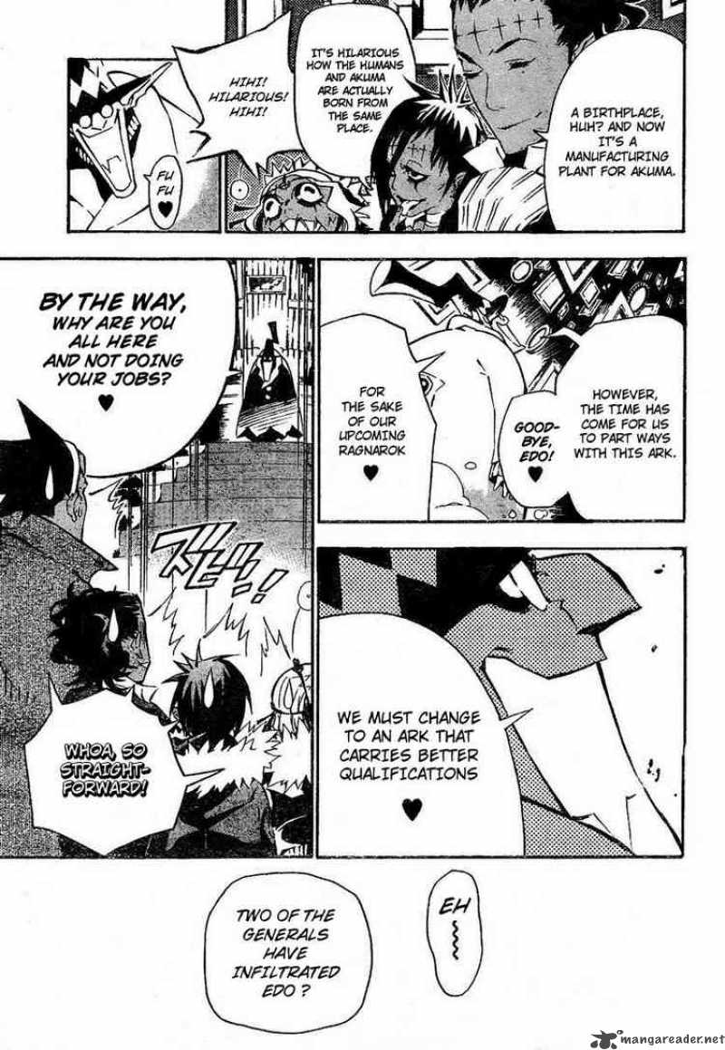 Dgray Man 78 5