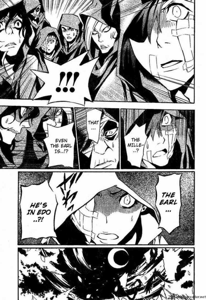 Dgray Man 78 9