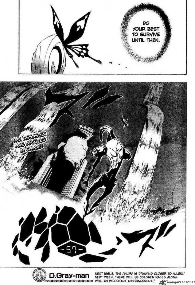 Dgray Man 79 16