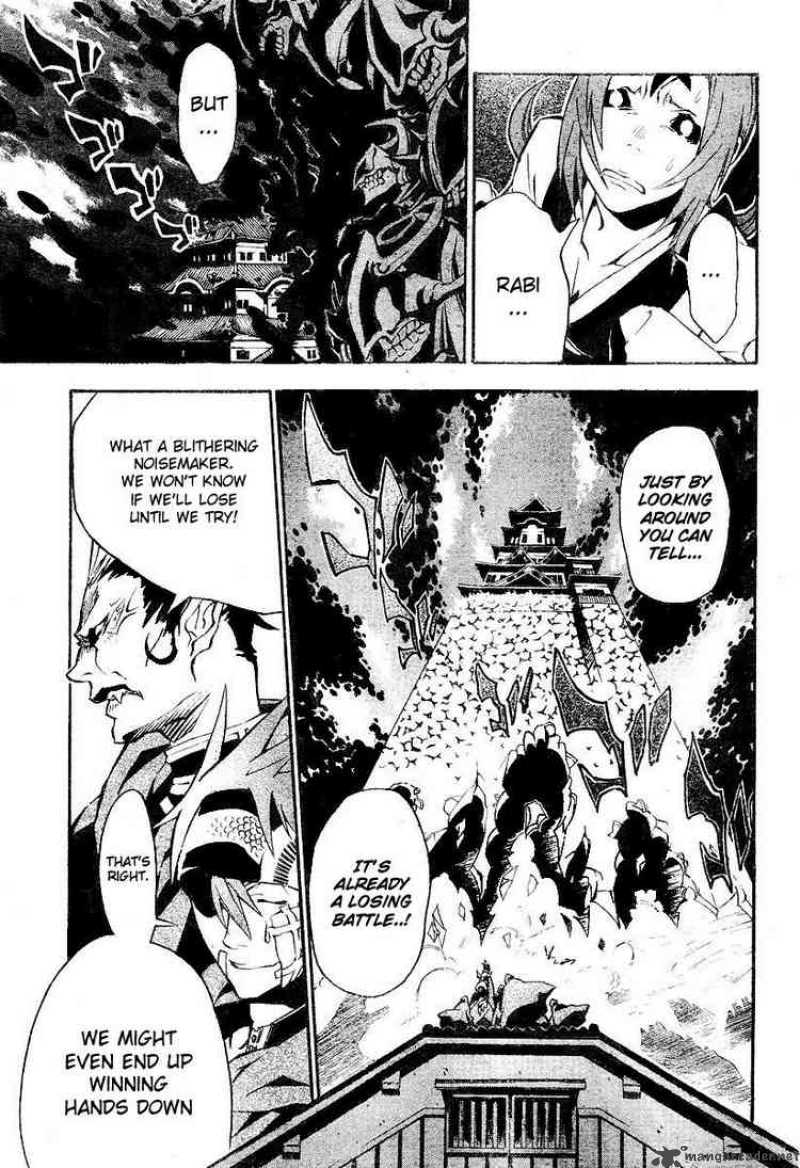 Dgray Man 79 8