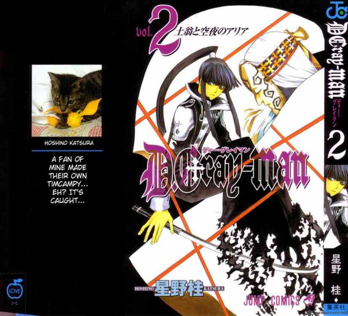Dgray Man 8 1