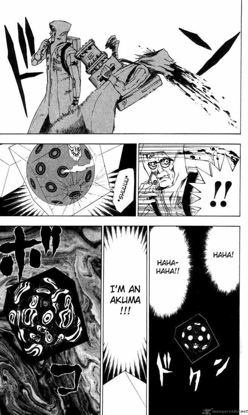 Dgray Man 8 19