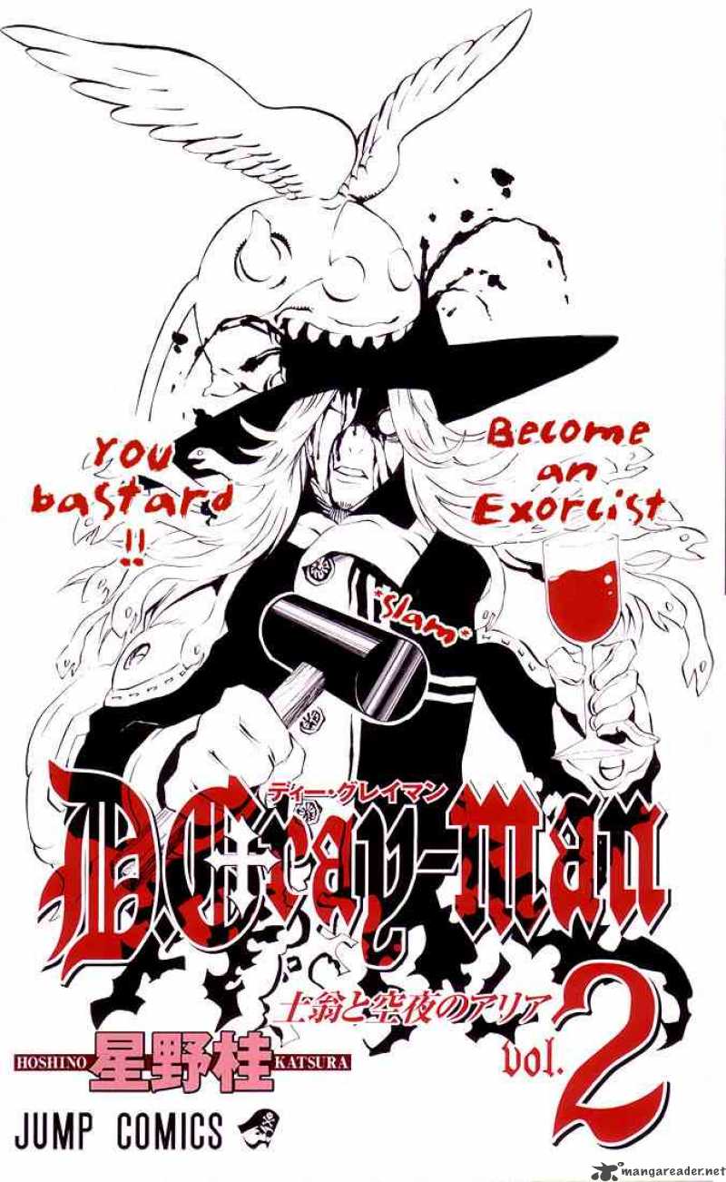 Dgray Man 8 2