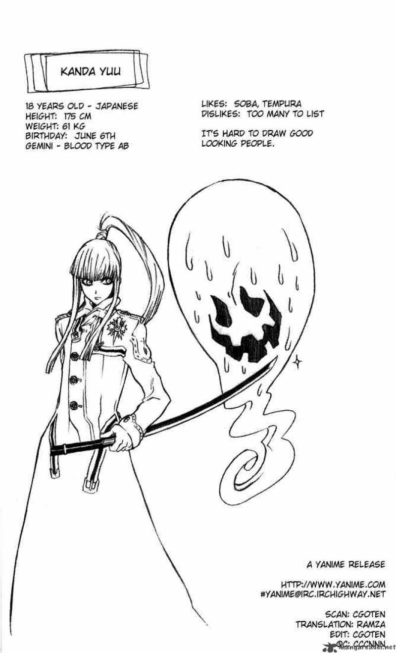 Dgray Man 8 22