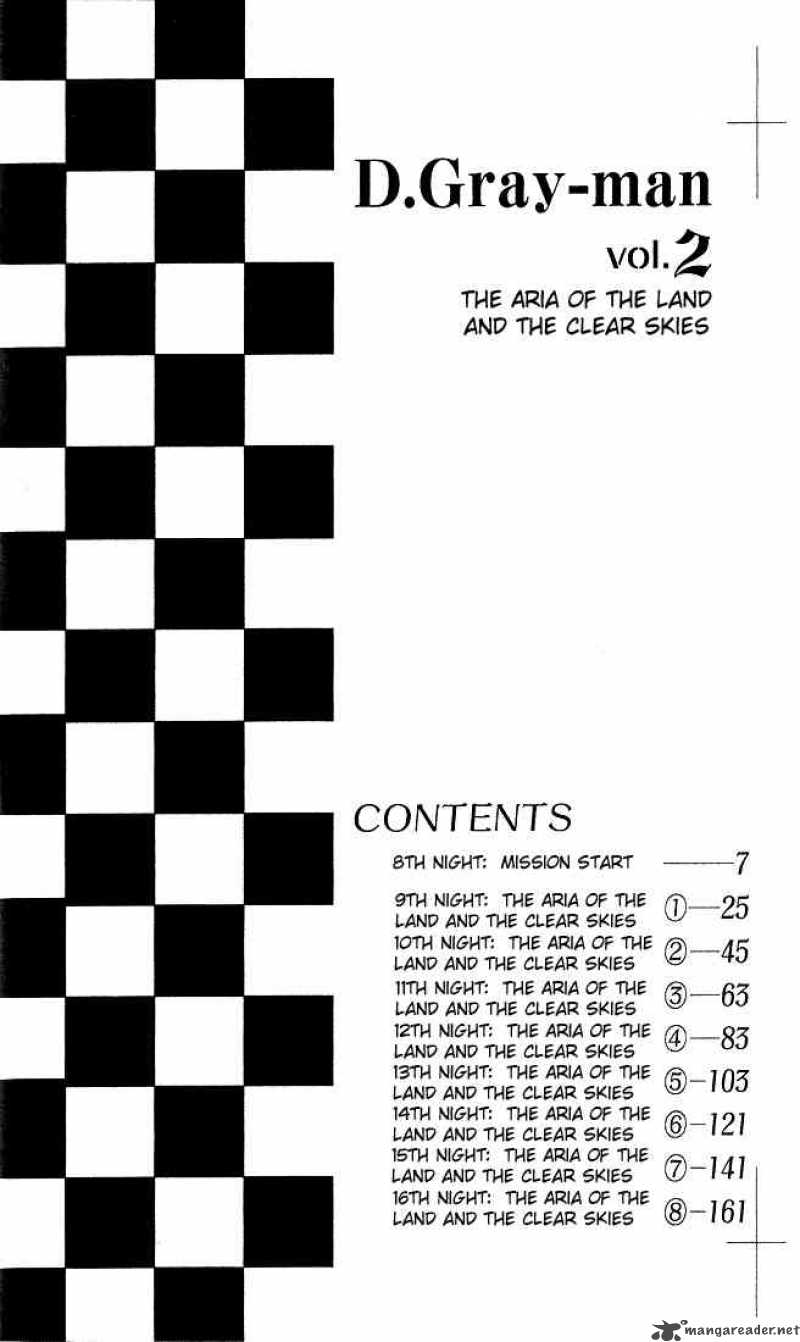 Dgray Man 8 4