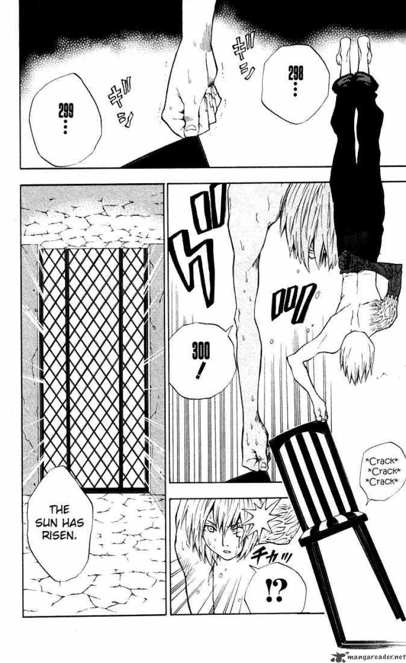 Dgray Man 8 6
