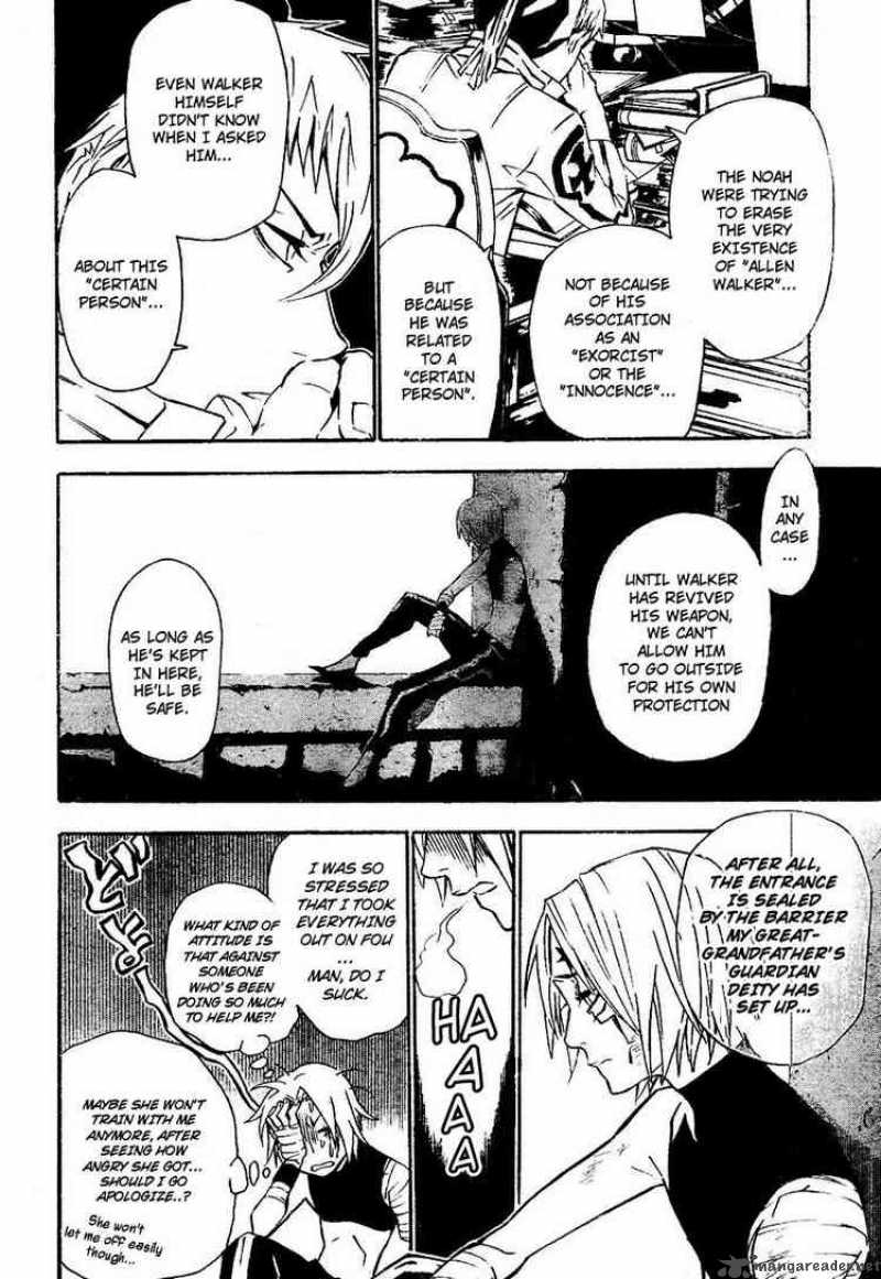 Dgray Man 80 9