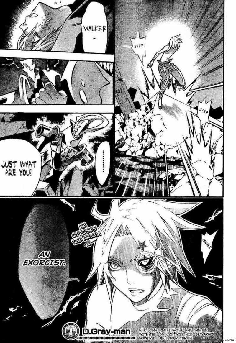Dgray Man 82 17