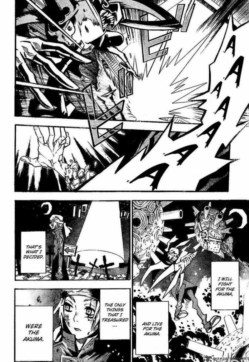 Dgray Man 83 14