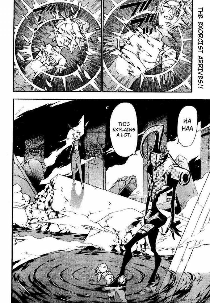 Dgray Man 83 2