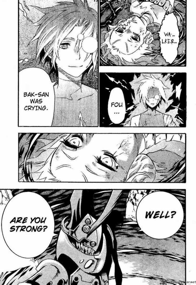 Dgray Man 83 3