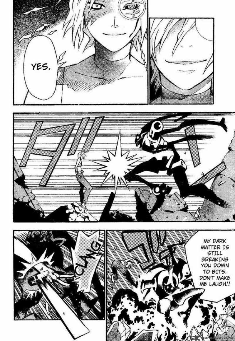 Dgray Man 83 6