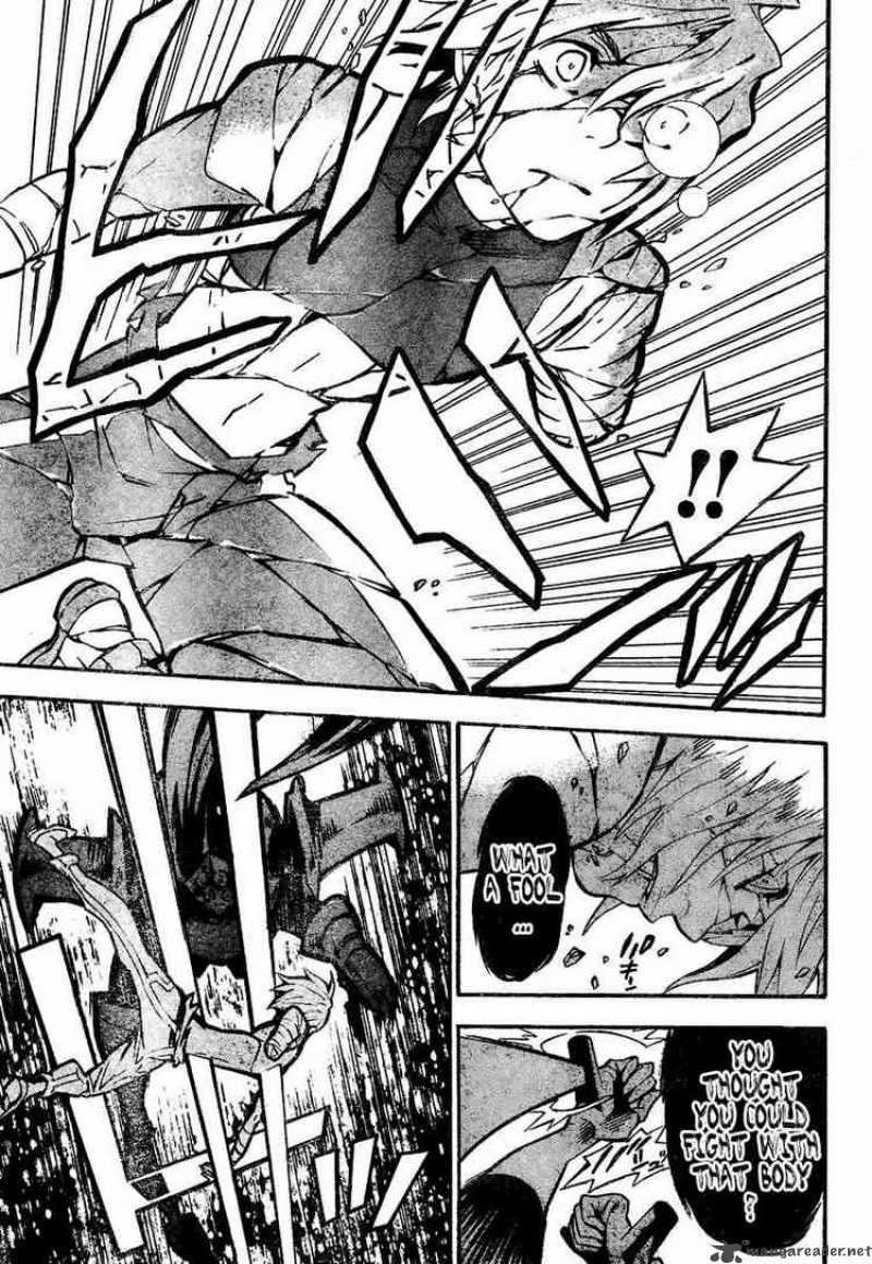 Dgray Man 83 9