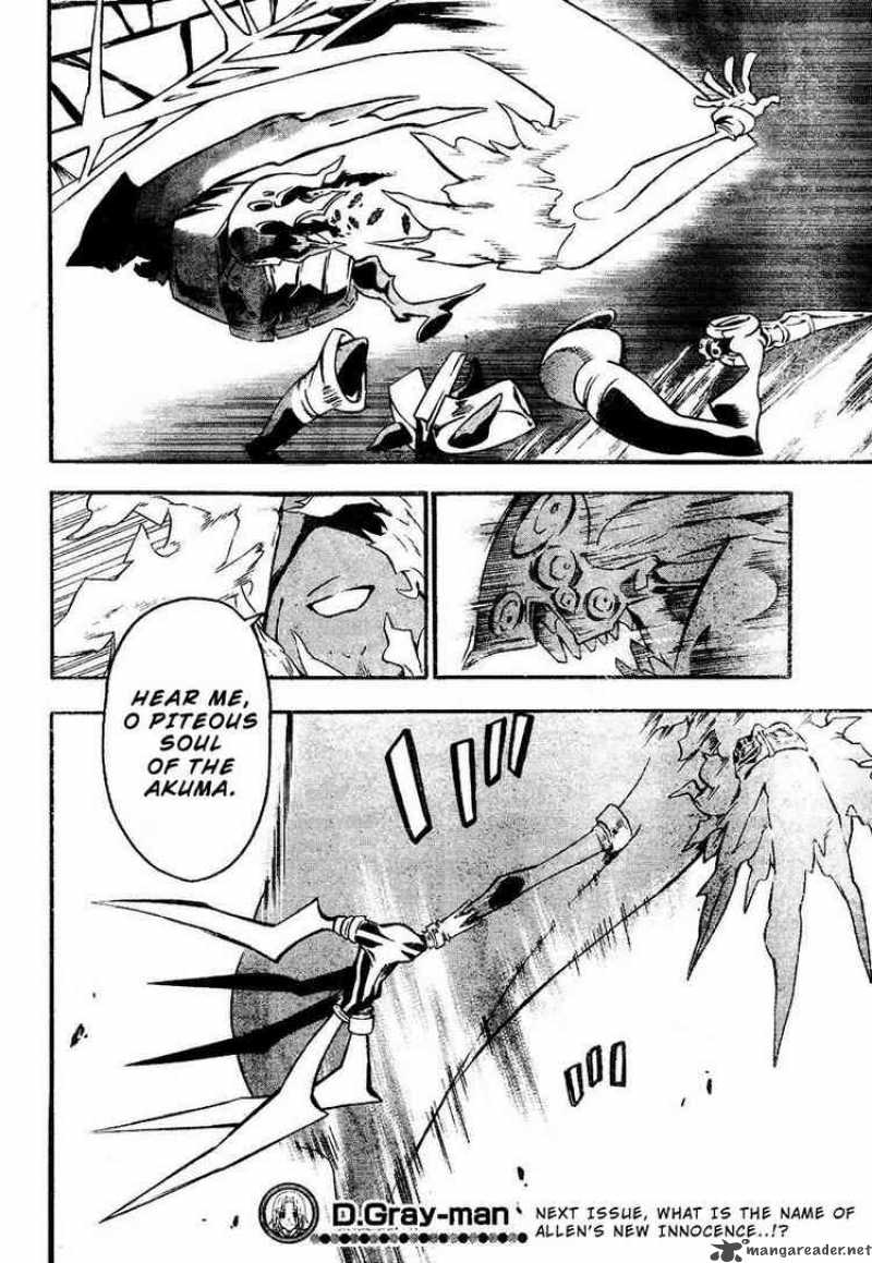 Dgray Man 84 13