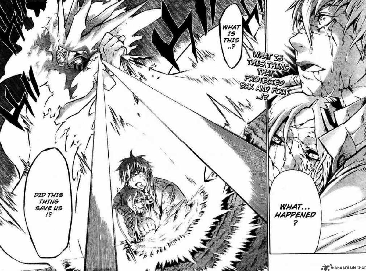 Dgray Man 84 2