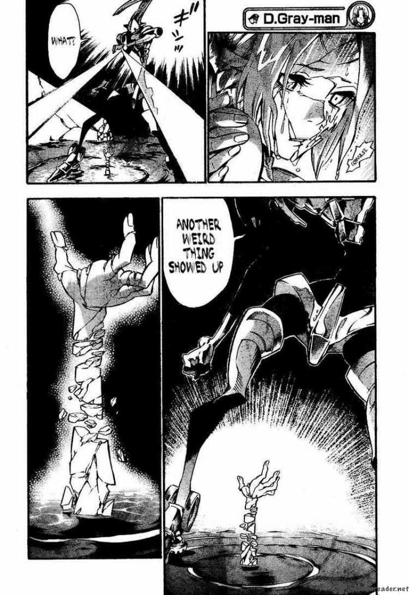 Dgray Man 84 3