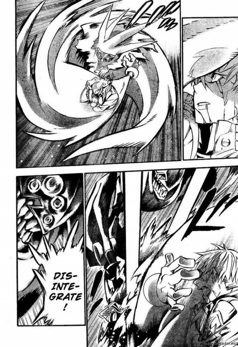 Dgray Man 84 5