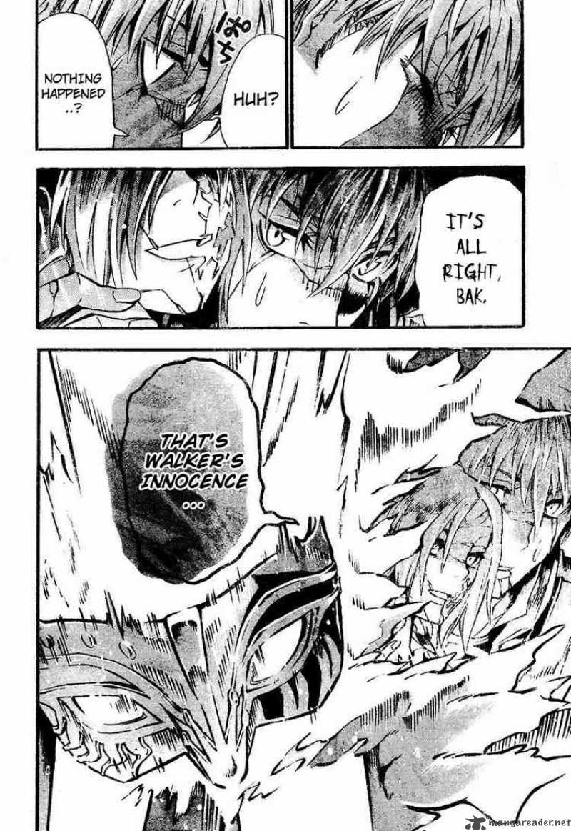 Dgray Man 84 7