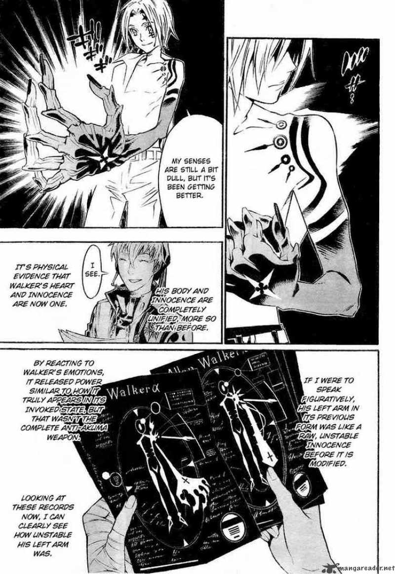 Dgray Man 85 12