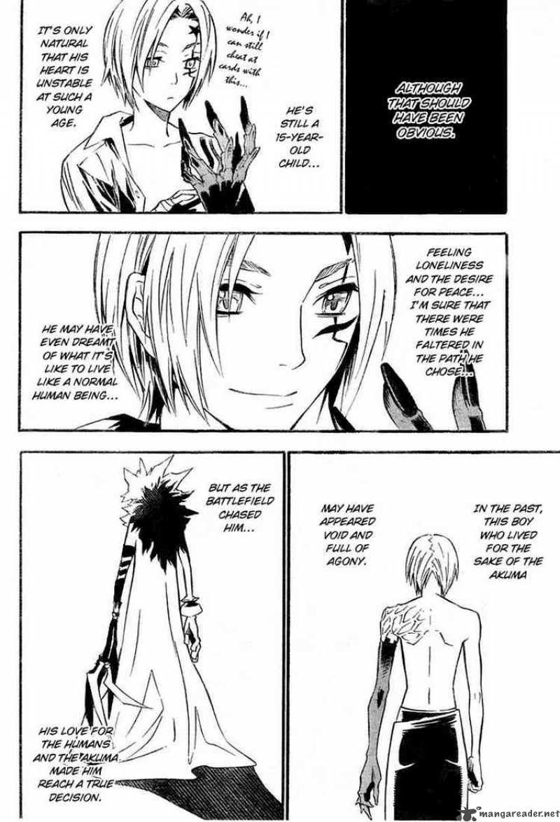 Dgray Man 85 13
