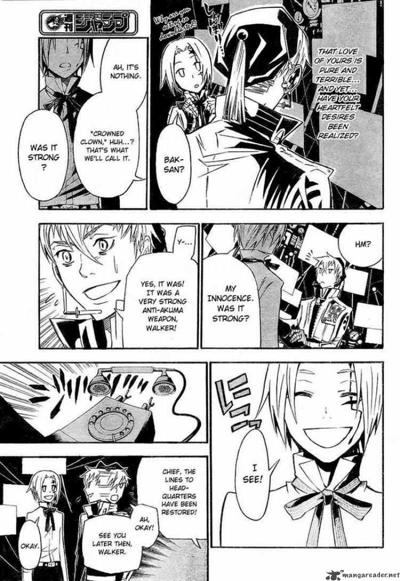 Dgray Man 85 14