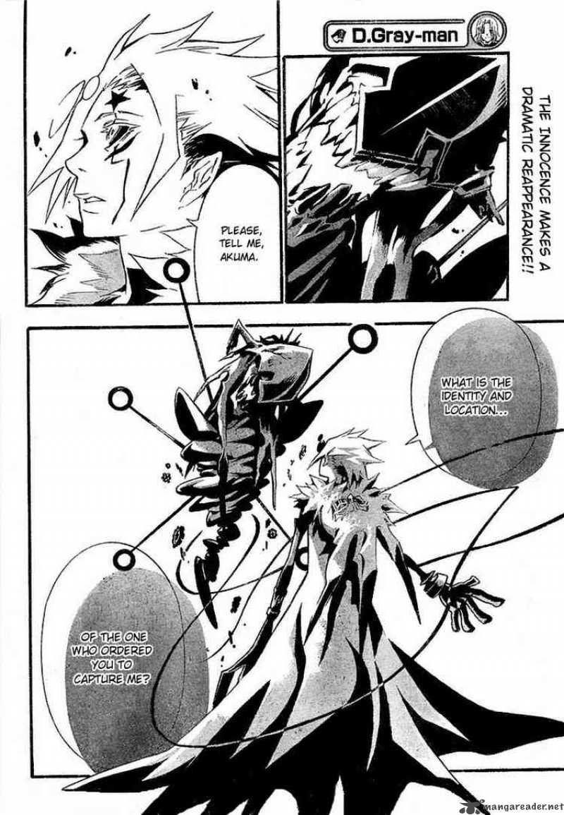 Dgray Man 85 4