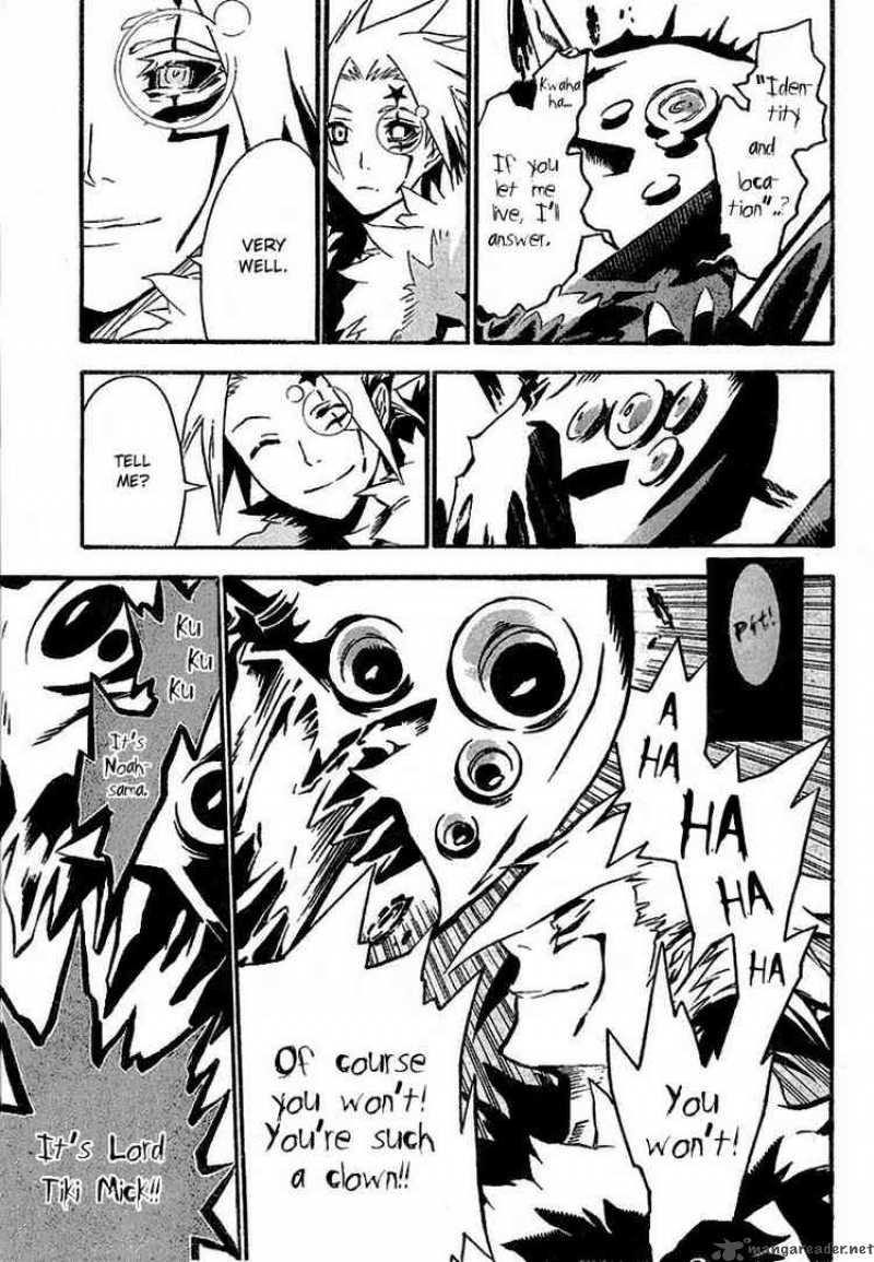 Dgray Man 85 5
