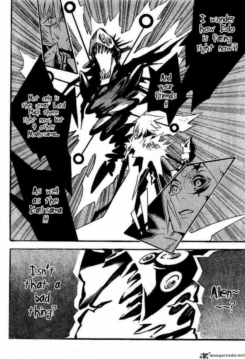 Dgray Man 85 6