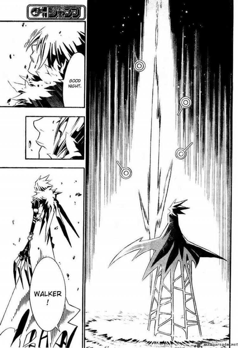 Dgray Man 85 9