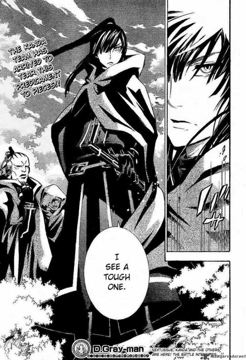 Dgray Man 86 18