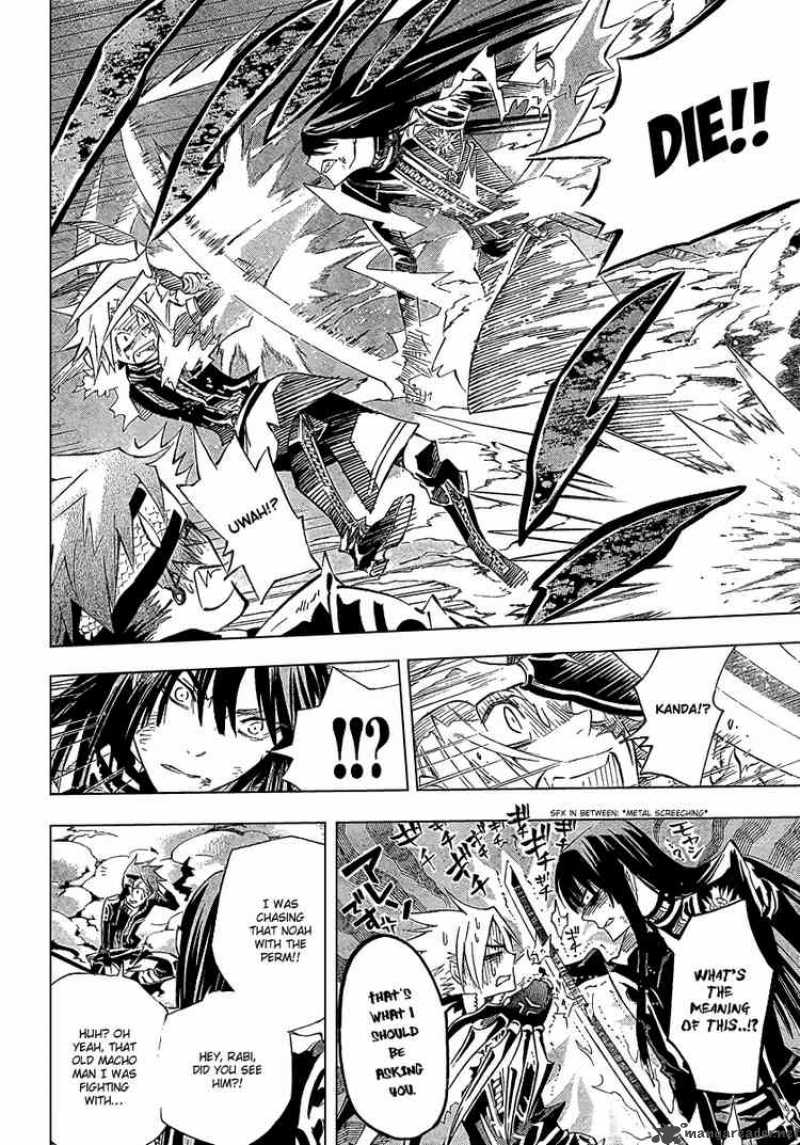 Dgray Man 89 8