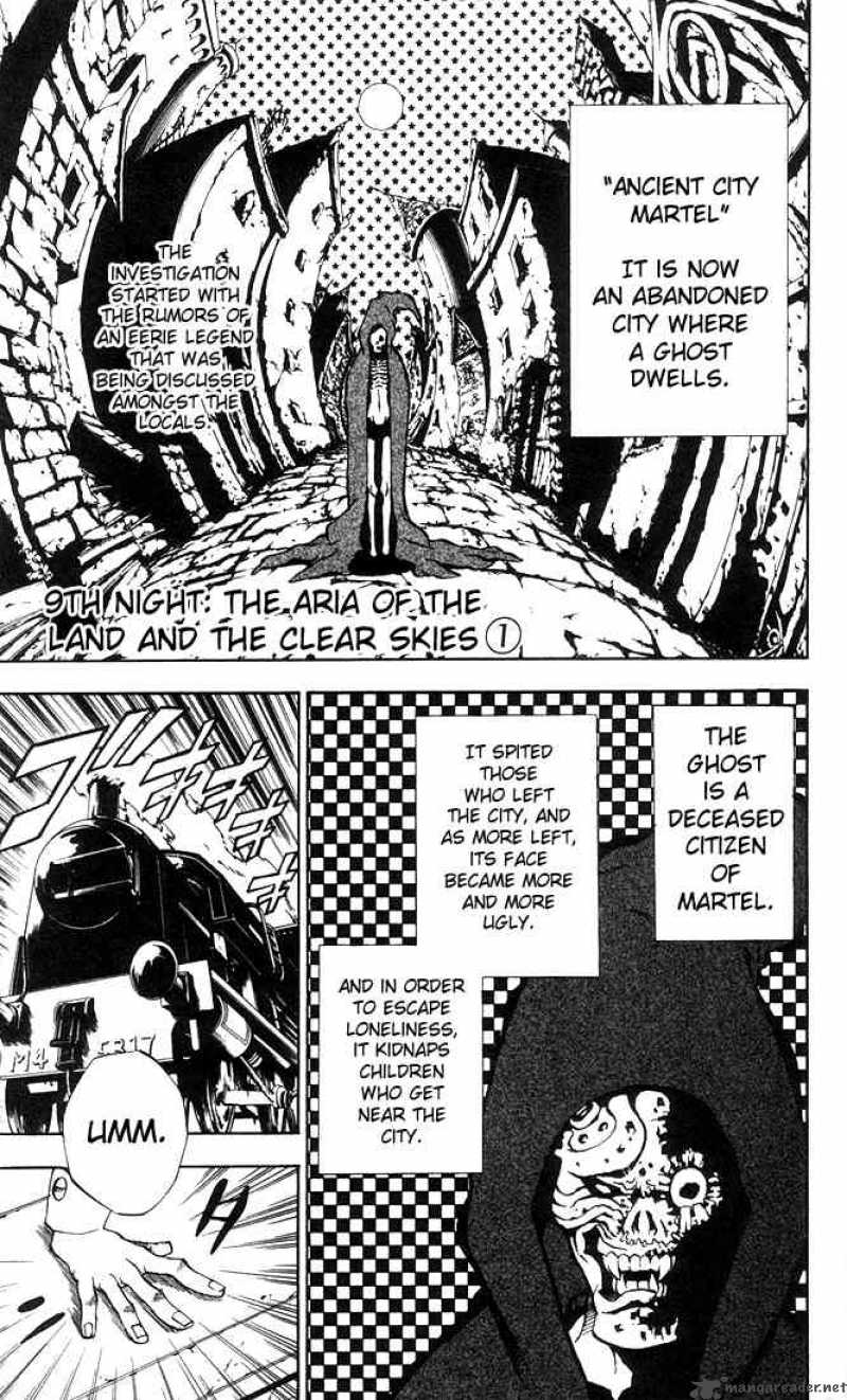 Dgray Man 9 1