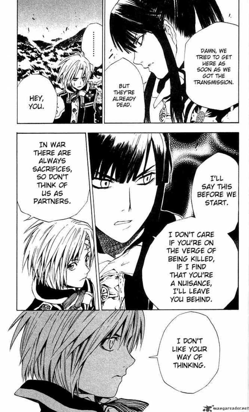 Dgray Man 9 15