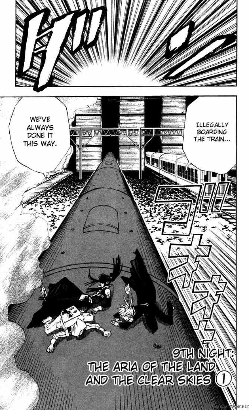 Dgray Man 9 3