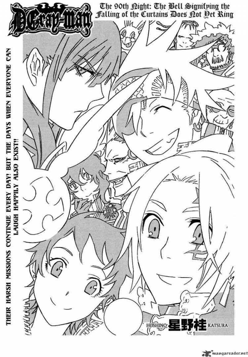 Dgray Man 90 1
