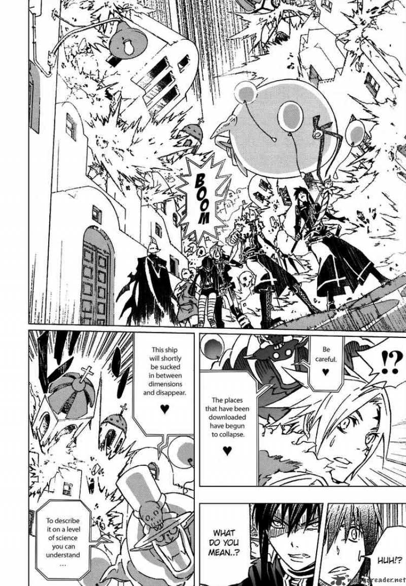 Dgray Man 90 11