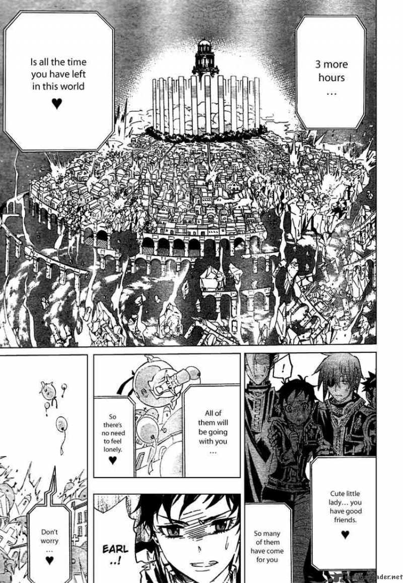 Dgray Man 90 12