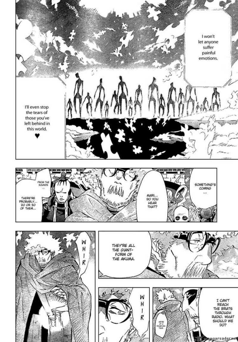 Dgray Man 90 13