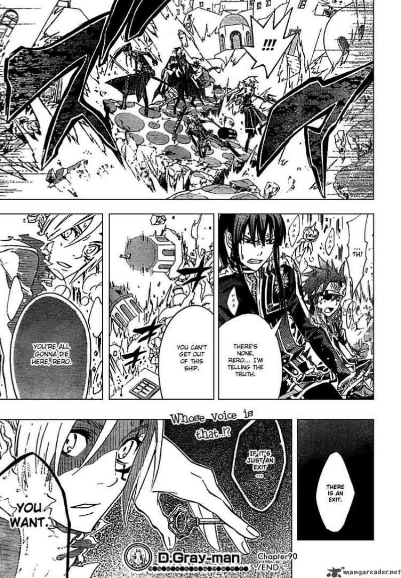 Dgray Man 90 16