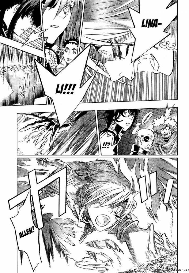 Dgray Man 90 3
