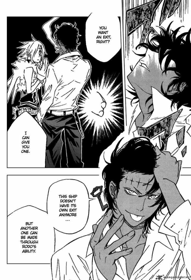 Dgray Man 91 6
