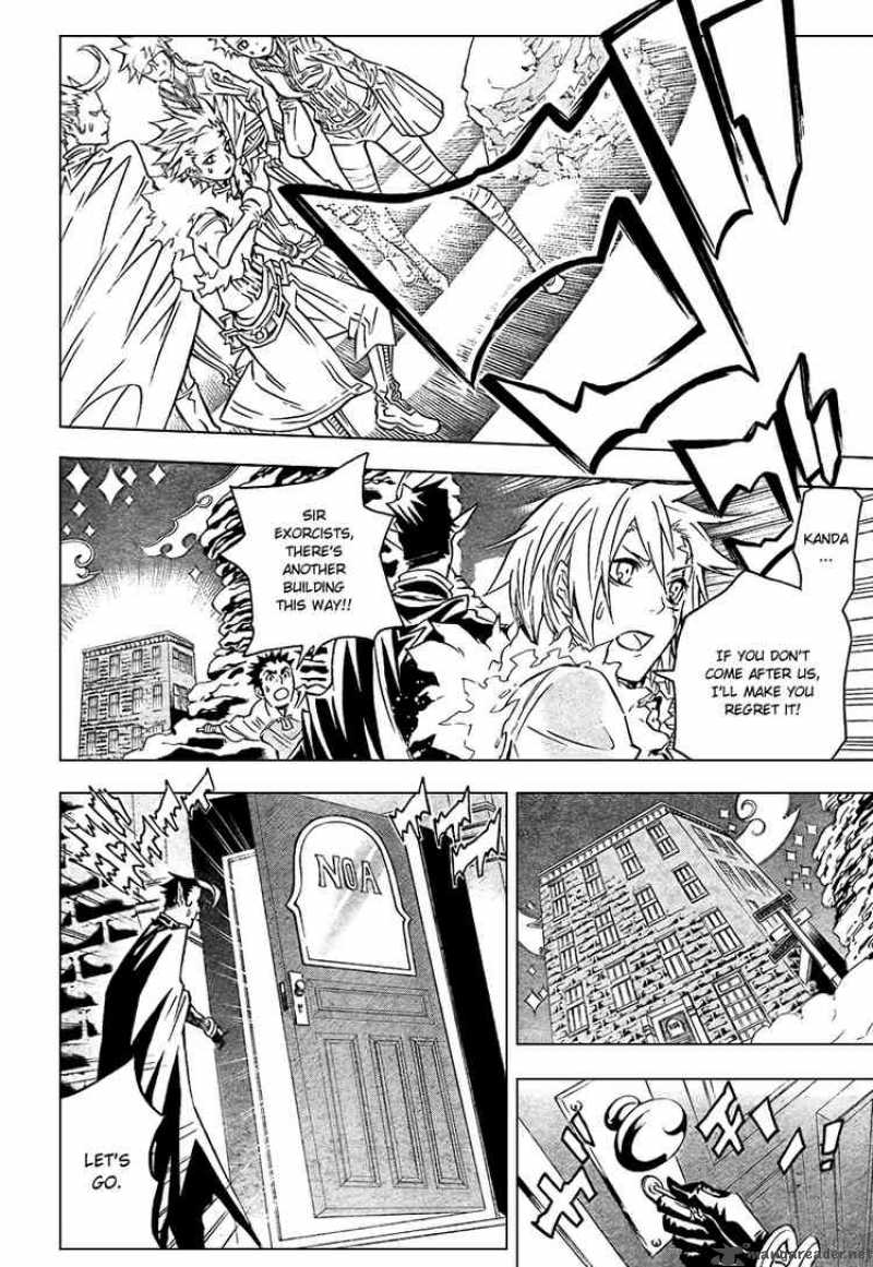 Dgray Man 92 12