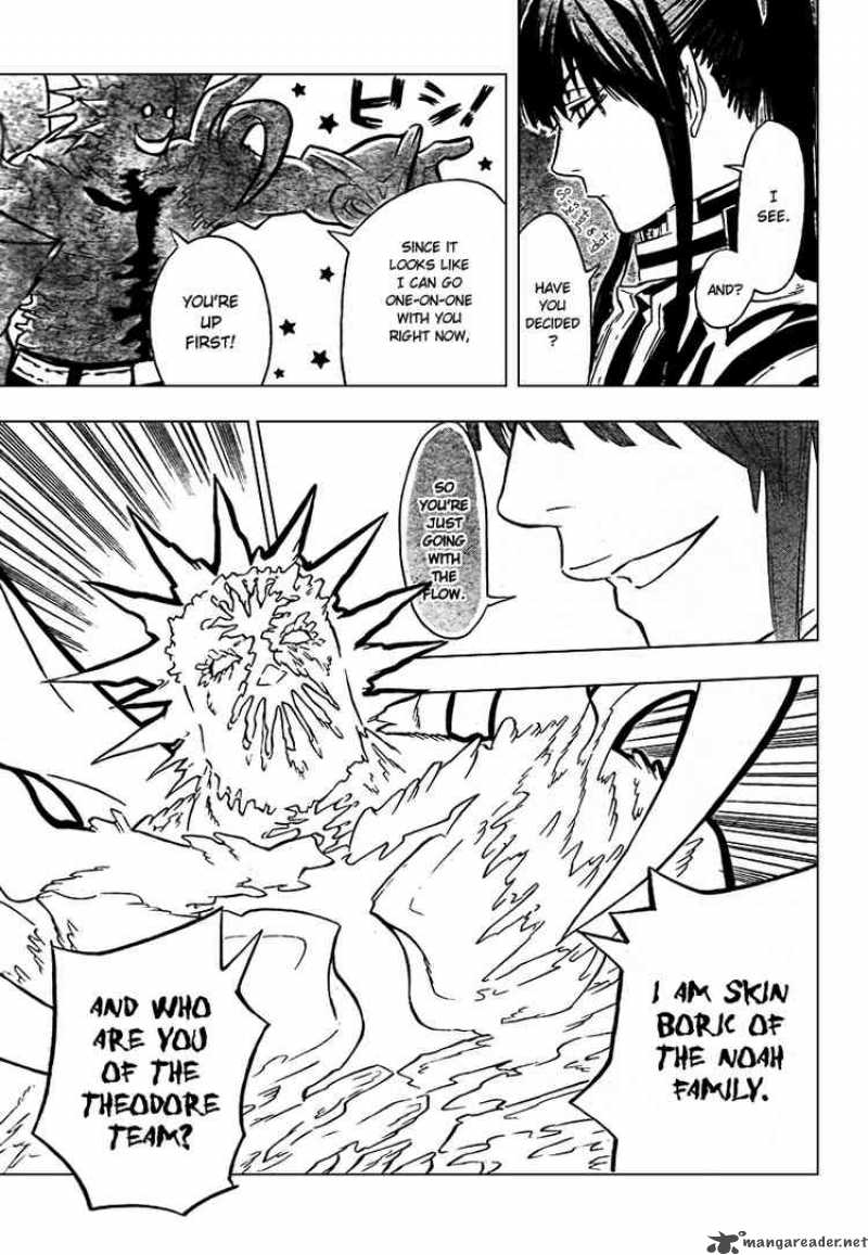 Dgray Man 92 15